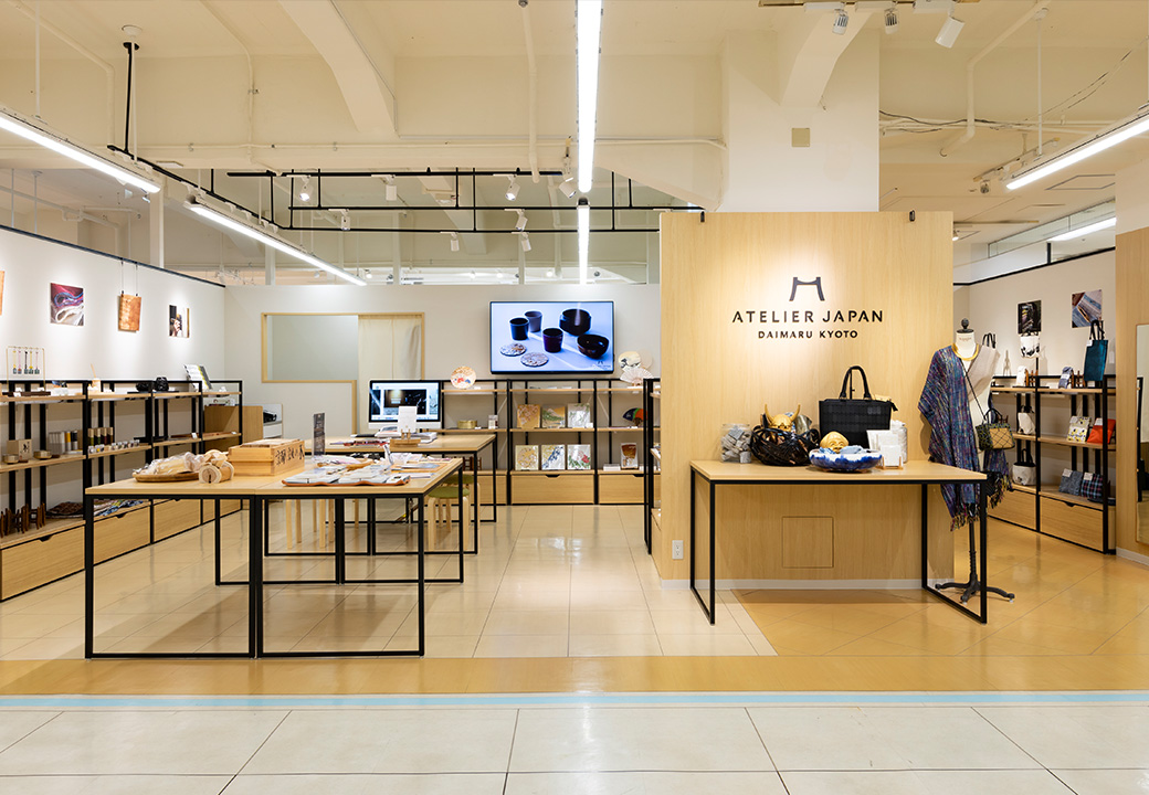 ATELIER JAPAN
